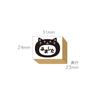 Saw Stamp Cute Small Animals and Wooden Rubber Convenient Made In Japan "I It" Set - Cat, Panda, Rabbit, Lion, Bear, More. Stamps, Gift, (#83)