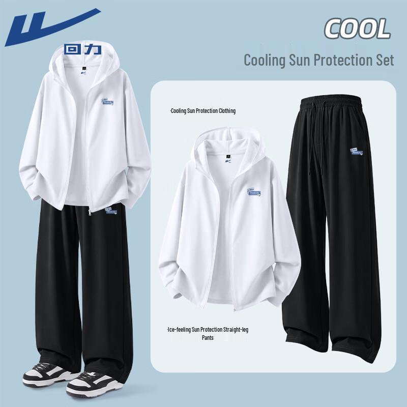 Warrior Men s Summer UV Protection Ice-Feel Sports Suit 2XL
