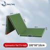 Yongyang Folding Gymnastics Training Mat