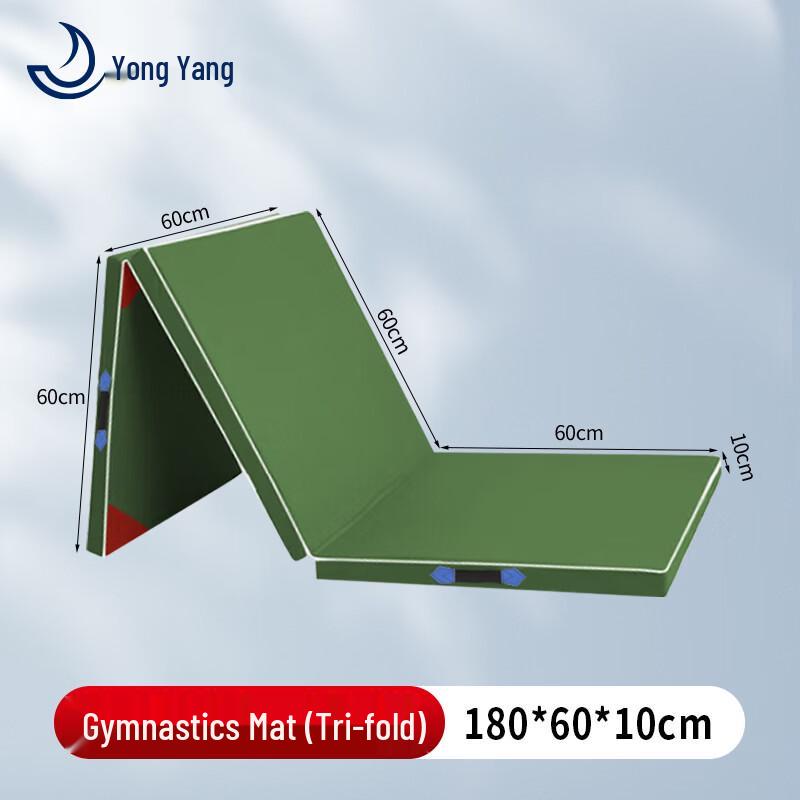 Yongyang Folding Gymnastics Training Mat 35