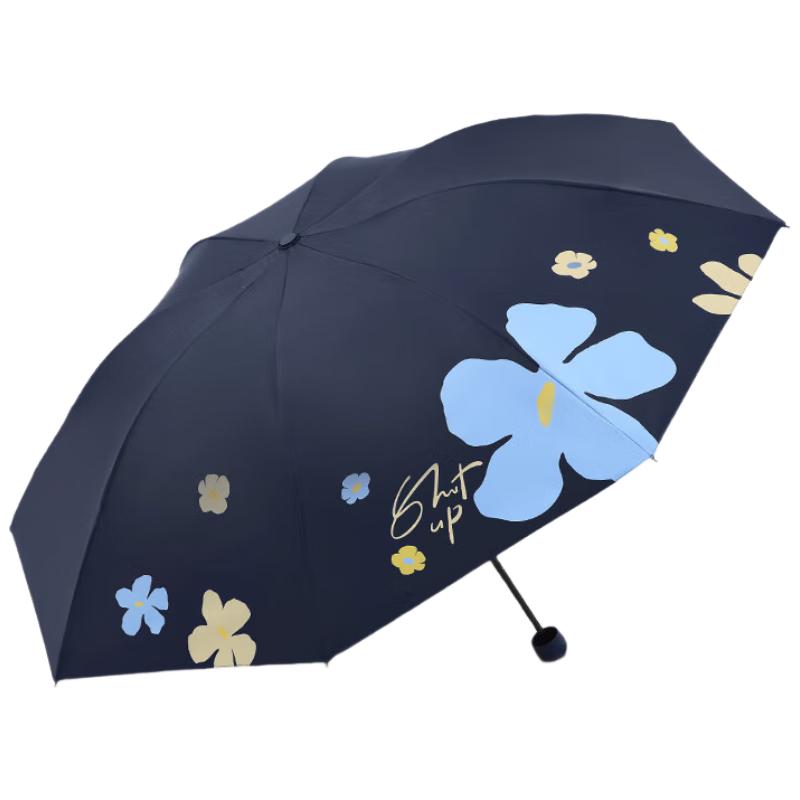 Paradise UV Protection Folding Umbrella