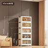 Plastic Folding Storage Cabinet With Double Doors Multi-Layer Shoe Organizer Toy Bin Living Room