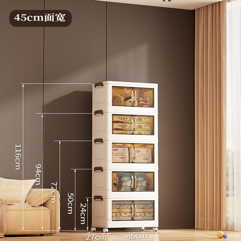 Plastic Folding Storage Cabinet With Double Doors Multi-Layer Shoe Organizer Toy Bin Living Room