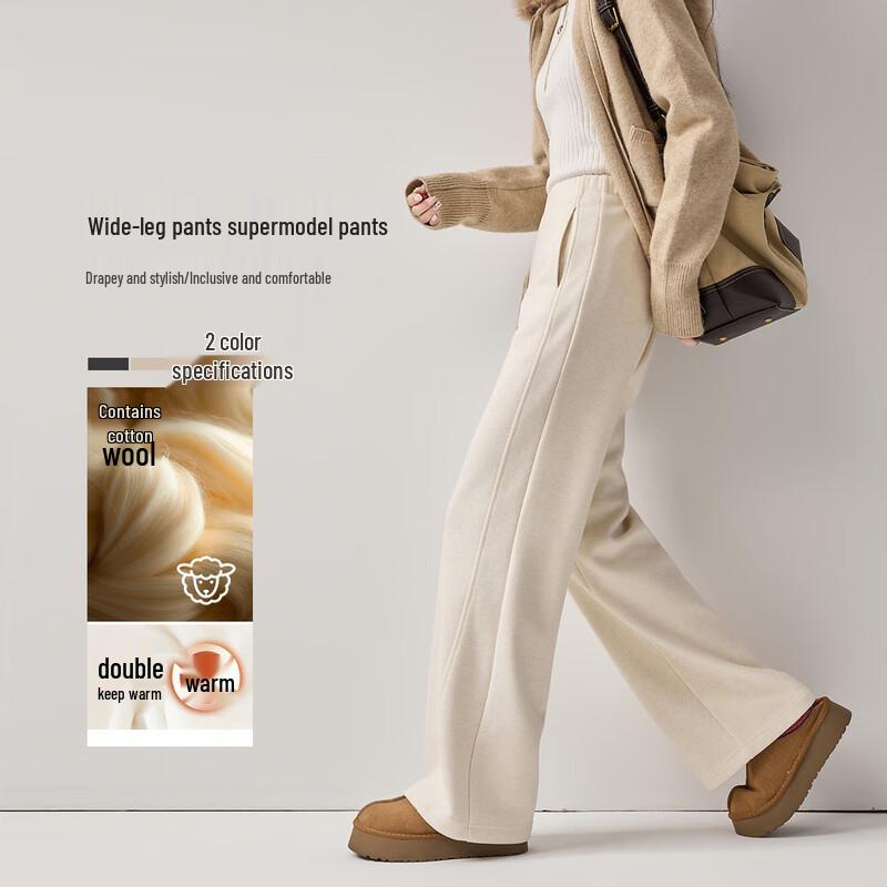 

Women s Premium Acetate Wool Blend Flared Casual Pants