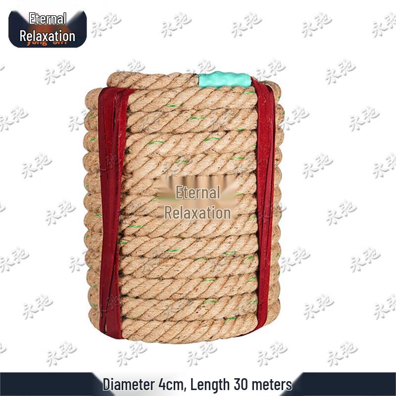 Yongchi Multi-Purpose Hemp Rope with Steel Core
