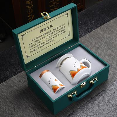 Suet Jade Ink Tea Cup Tea Separation Tea Cup Large Capacity Ceramic Cup Office Mug with Lid Filter