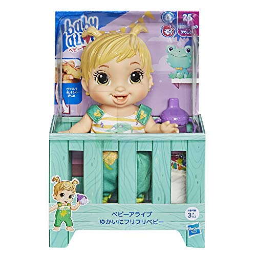 Hasbro Baby Alive Fun Shaking Baby Doll with Blonde Hair, Frog-Print Outfit, Over 25 Sound Effects Including Laughter, Dancing, Drinking, and Peeing,