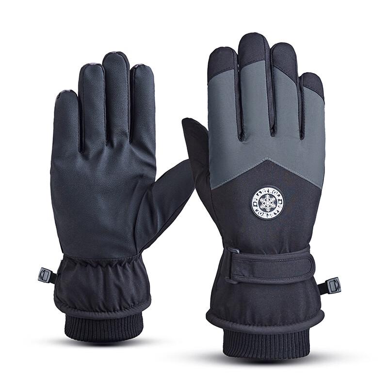 Tri-polar Warm Windproof Touchscreen Ski/Cycling Gloves