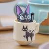 Ensky Wobbly Tumbler Collection Delivery Service Mug and Jiji More! YR-MC05 Kiki's