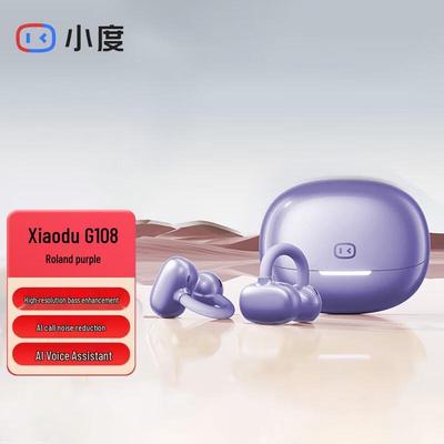 XiaoDu G108 Wireless Ear Clip Sports Headset
