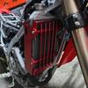 CRF 300L Aluminum Front Side Water Tank Radiator Grill Guard Protector Tank Protection Cover for Honda CRF300L CRF 300 L  300L