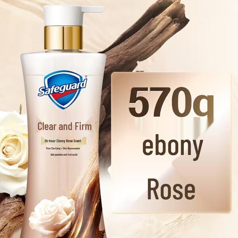 Safeguard Purifying Ebony Rose Shower Gel