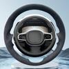 Ization Capac împletit pentru volanul mașinii Pentru Volvo S90 XC90 XC60 S60 V90CC Cusut manual Accesorii interioare pentru mașină din piele scamosată