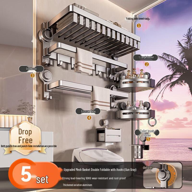 LIEI Punch-Free Suction Cup Towel Rack