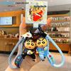 Crayon Shin-chan Doll Keychain: Cute Couple Backpack Pendant & Student Gift Ornament