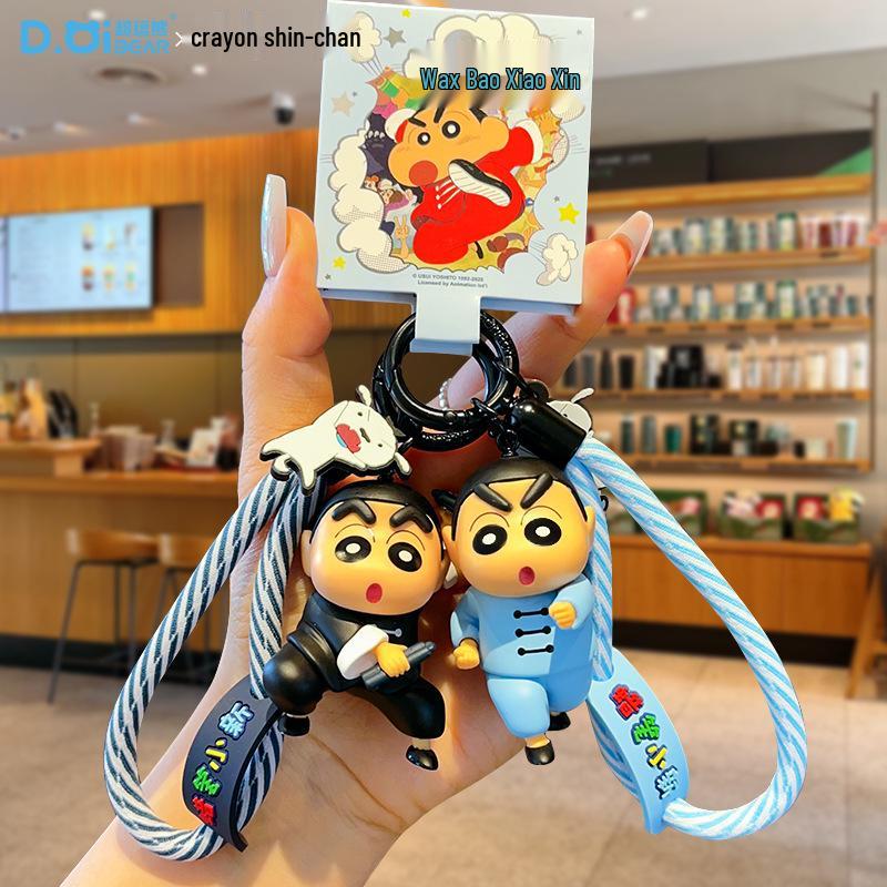 Crayon Shin-chan Doll Keychain: Cute Couple Backpack Pendant & Student Gift Ornament
