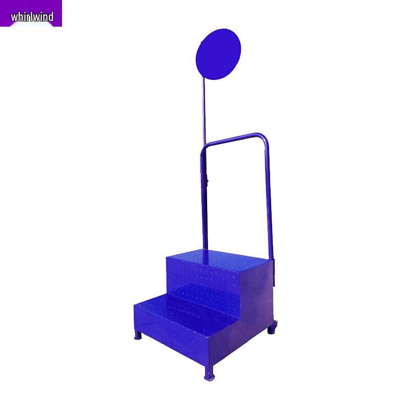 Movable Competition Referee Starting Platform