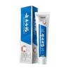 Yunnan Baiyao Oral Care Toothpaste