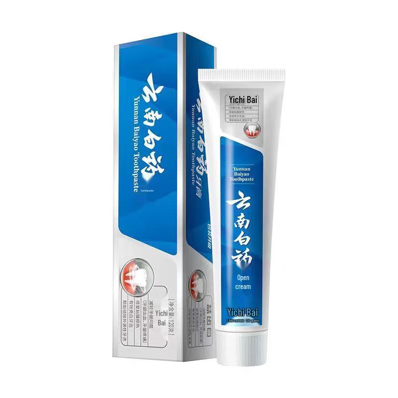 Yunnan Baiyao Oral Care Toothpaste