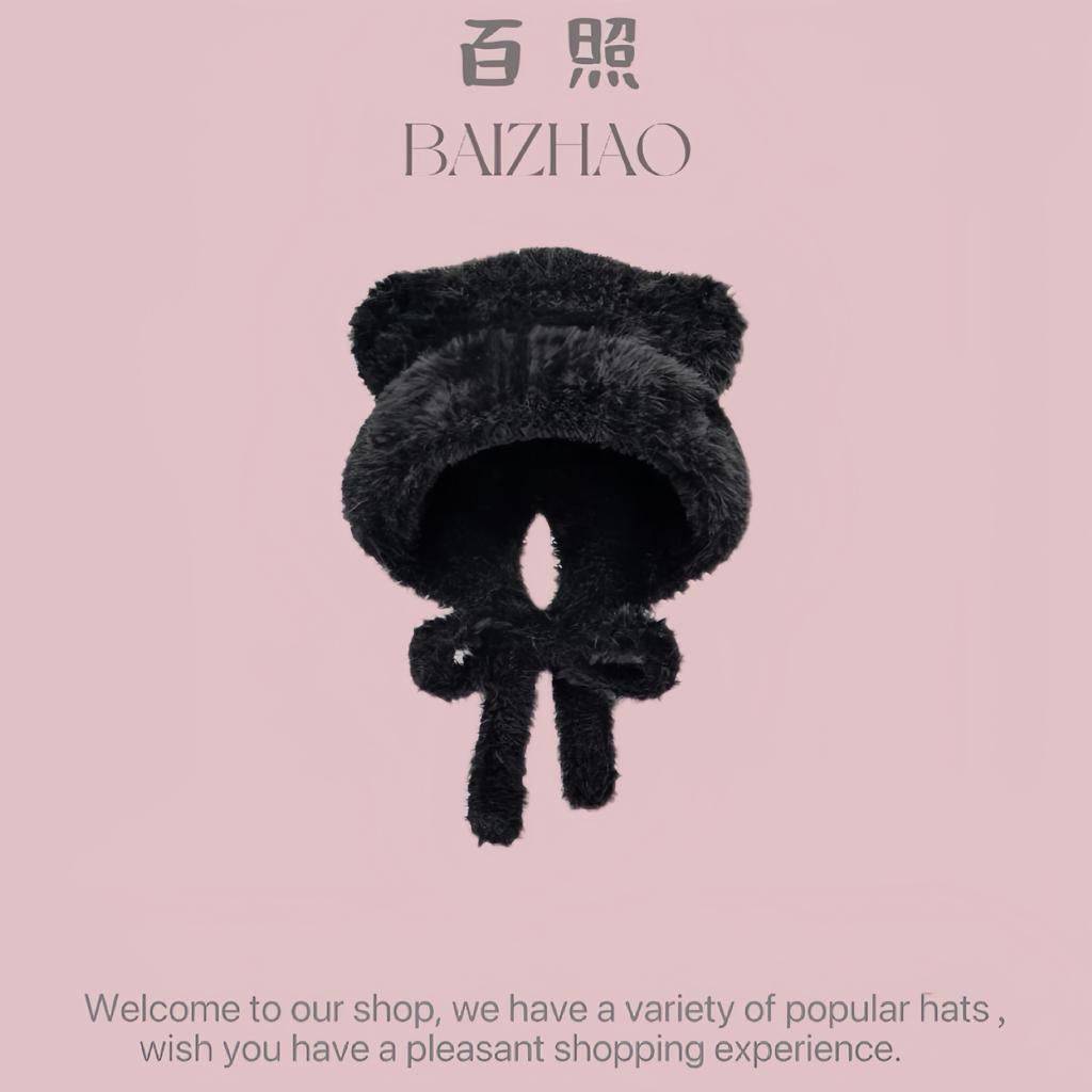 Autumn and Winter Cute Bear Showing Face Small Plush Hat Female Warm Big Head Circumference Ear Protector Wool Hat Knitted Hat