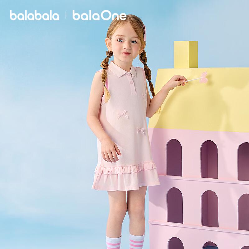 Balabala Girls  Cool Knit Bow Dress 130