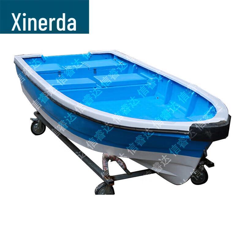 

Xinruida Fiberglass Fishing & Transport Boat
