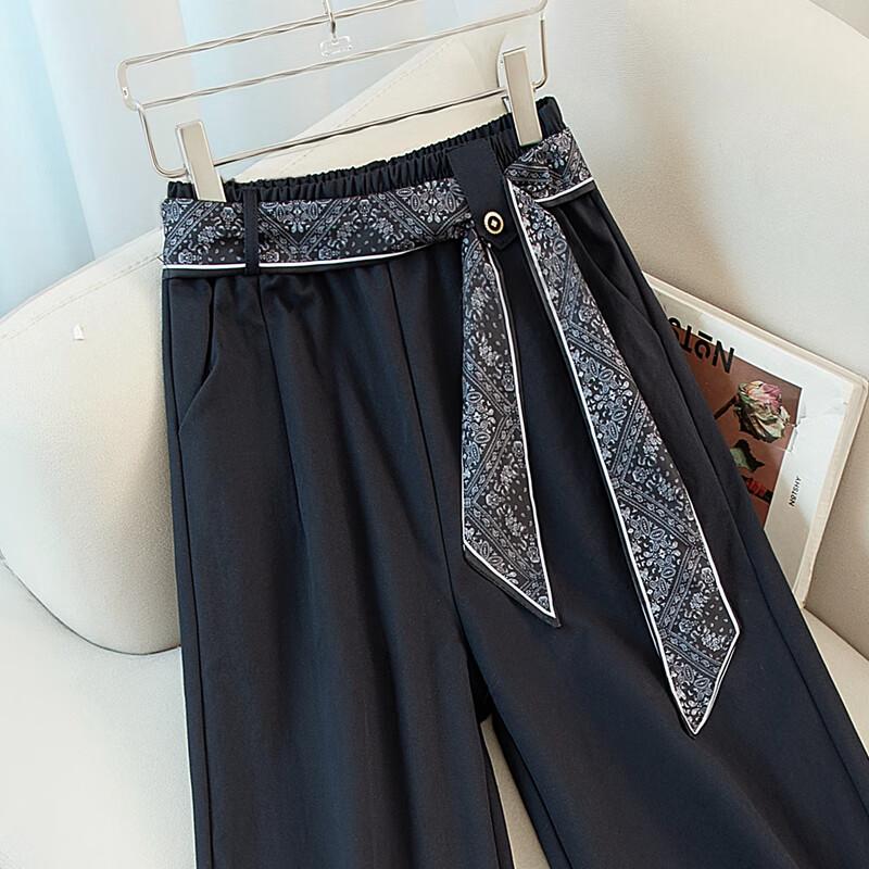 Siboshe Women's Elastic Waist Loose Wide-Leg Cropped Pants