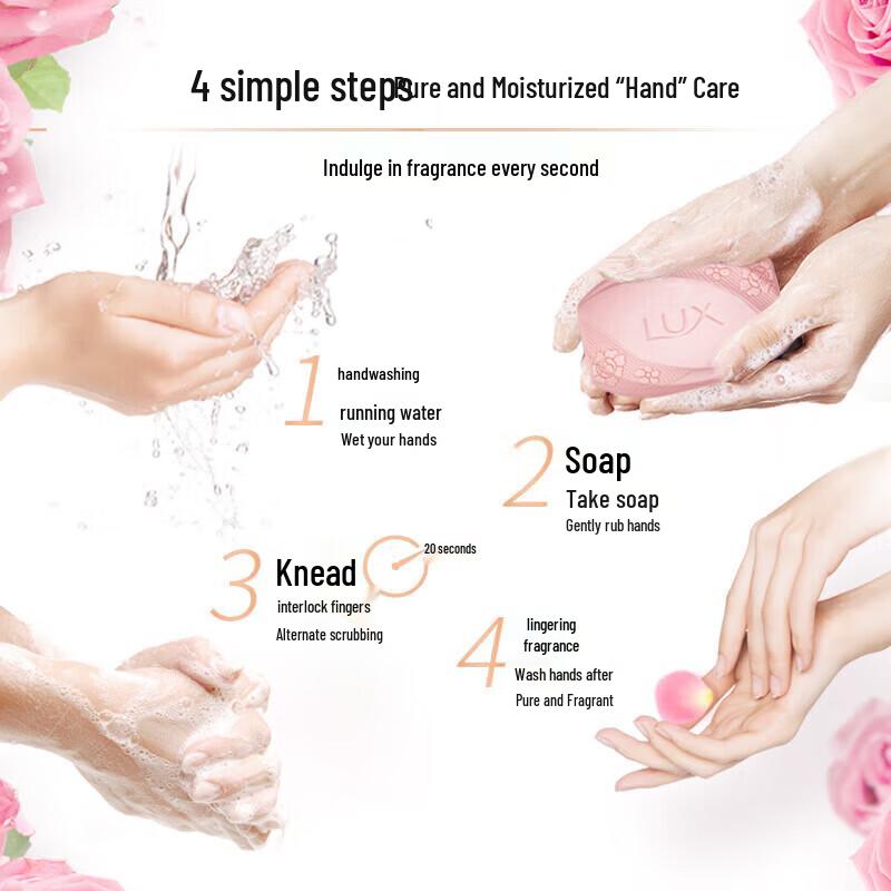 lux Soap & Jieting Night Pads Bundle