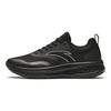 Anta Comfortable Versatile Low-Top Running Shoes Men Sneaker Black 112515577R-1