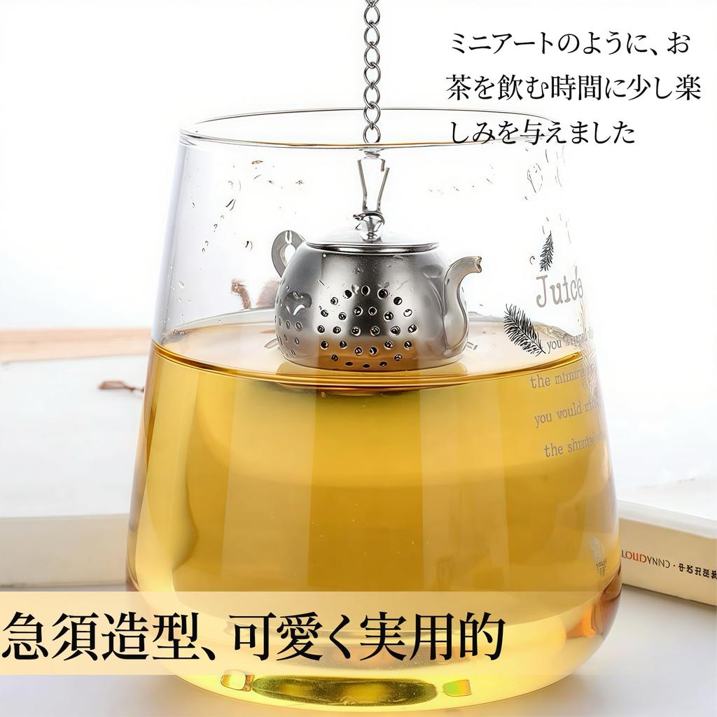 Doyime 2-Piece Stainless Steel Tea Strainer, Perfect for Brewing and Making Dashi, Rust-Resistant, Ultra-Fine Mesh, Heat-Resistant,