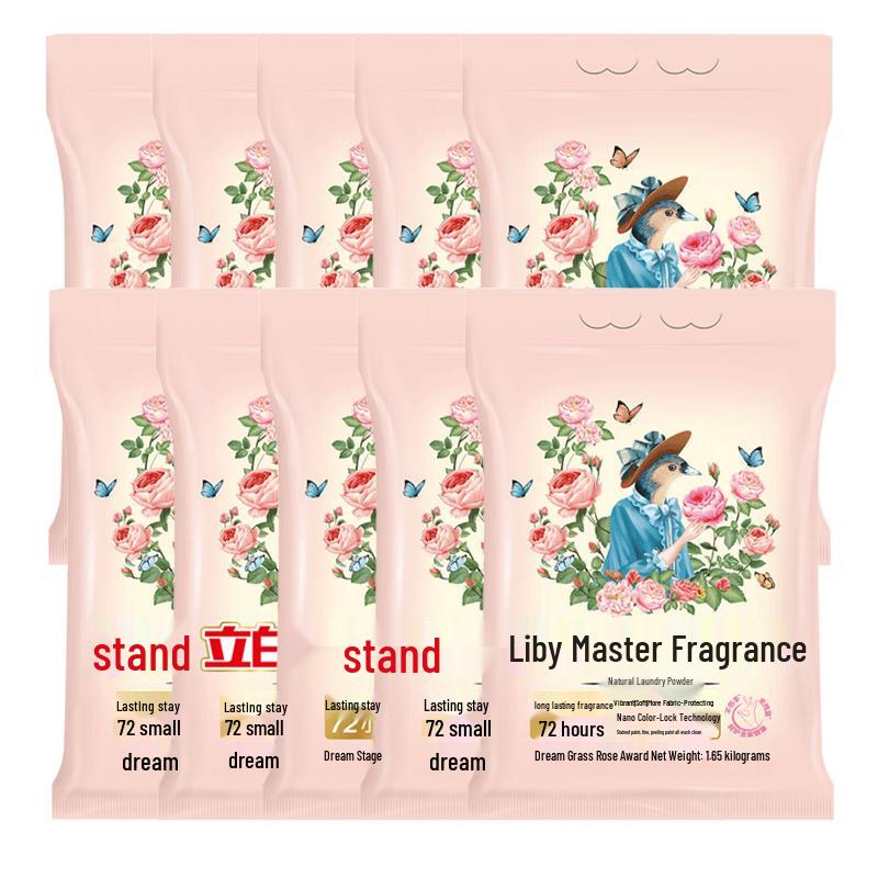 Liby Master Fragrance Washing Powder