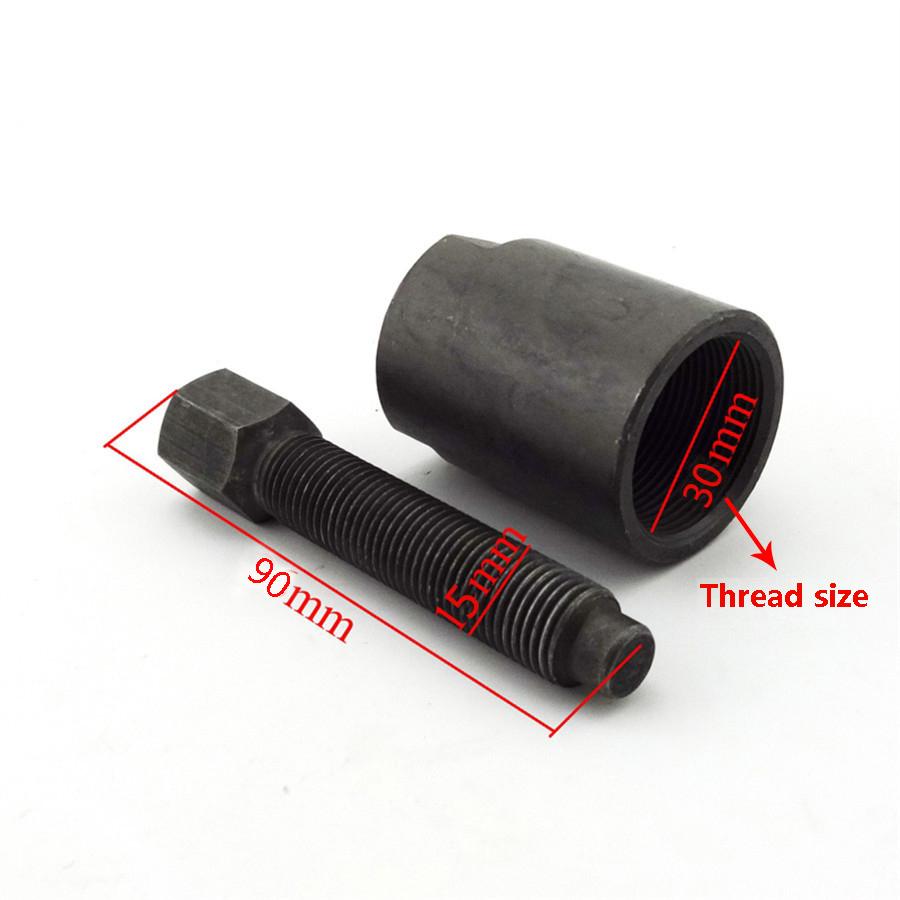 30mm Motorcycle Flywheel Rotor Magneto Puller Tool For Suzuki GS125 M30 x 1.5mm