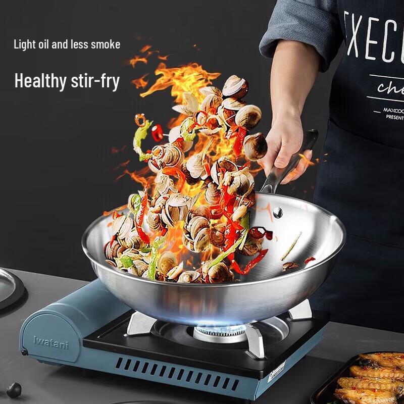 Meichu 32cm 3-Layer 304 Stainless Steel Wok with Lid