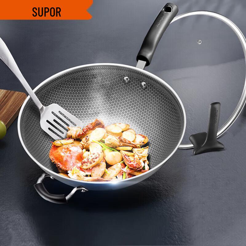 SUPOR 32cm Crystal Diamond Honeycomb 304 Stainless Steel Wok