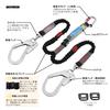 Fujii Denko New Standard Full Harness Retractable Twin Made in Fall Arrest Device for Work at Full Safety TSUYORON Nobi-Lon Lanyard, Rope, Black,