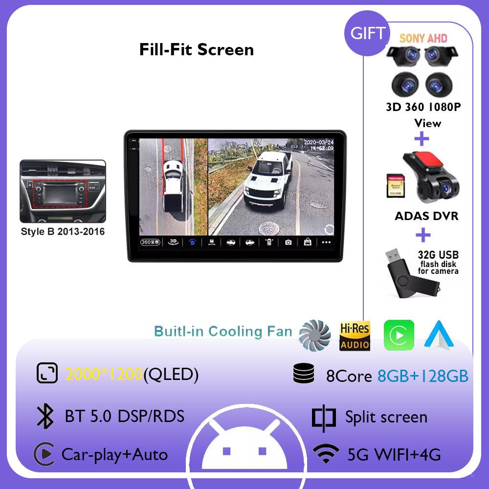 Android 14 Car Radio For Toyota Auris 2014 2015 2016 2017 2018 GPS Wireless Carplay Auto Intelligent Systems Smart Autoradio