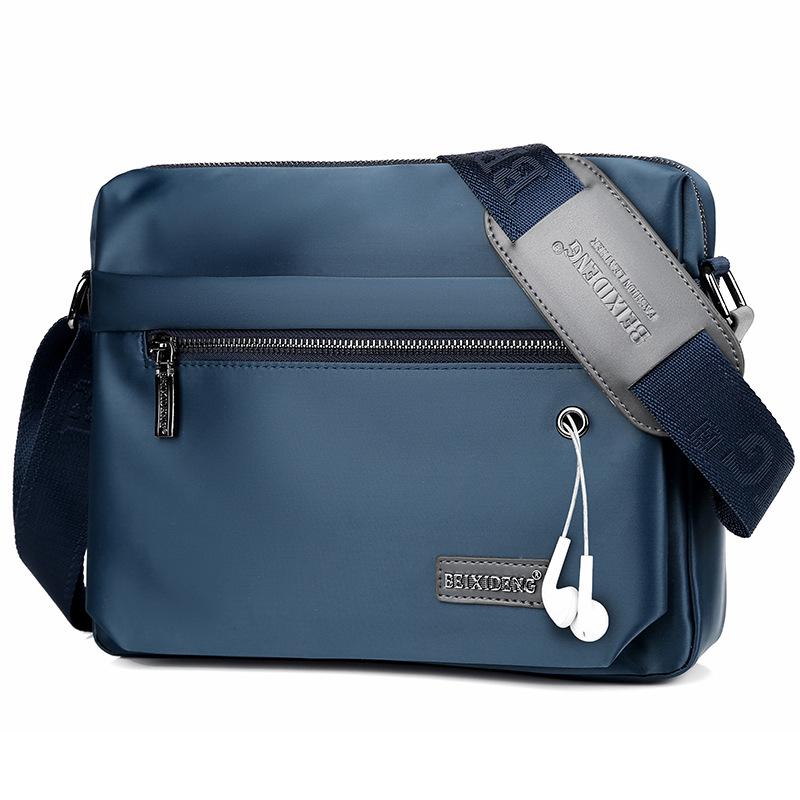 Water-Resistant Nylon Men's Crossbody Canvas Bag - Casual Trend