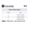 Under Armour Knitted Sweatpants Men's Black Moderate Slim Fit Pants 1298838-001