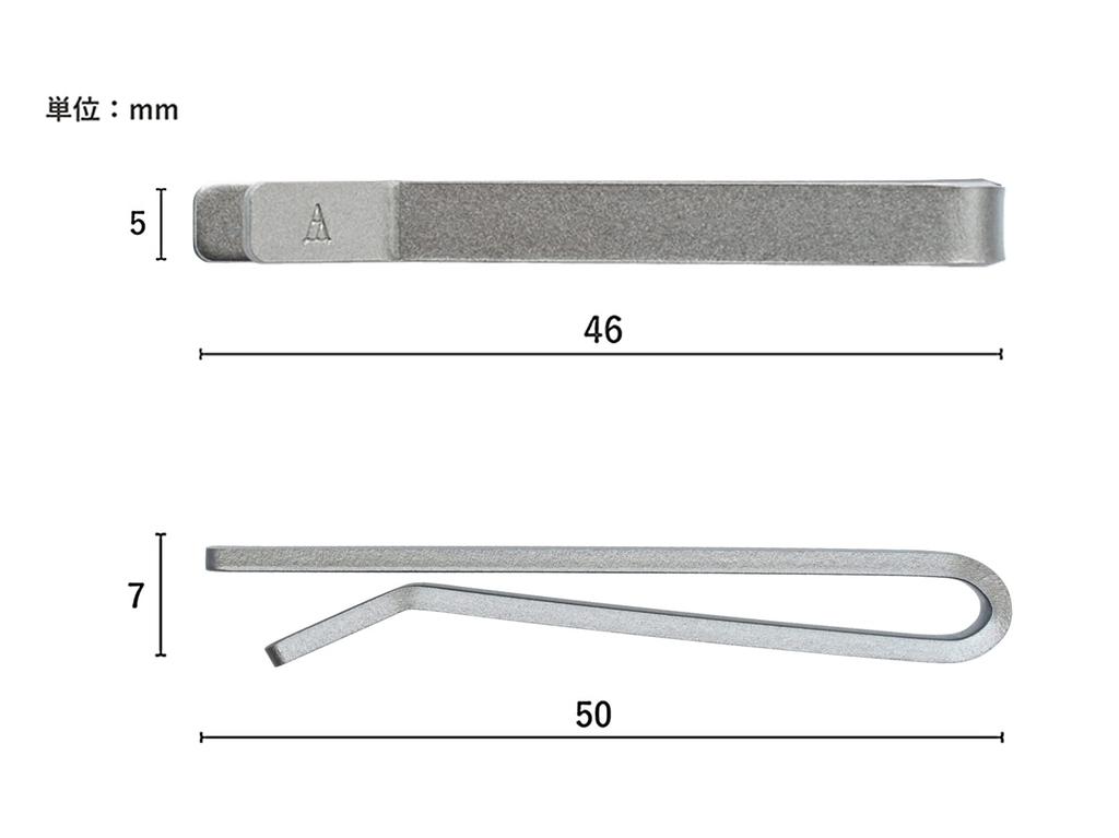 Tabarat Phosphorbronze Krawattenklammer für Made in Japan Fingerabdruckresistent Herren, (Silber R)