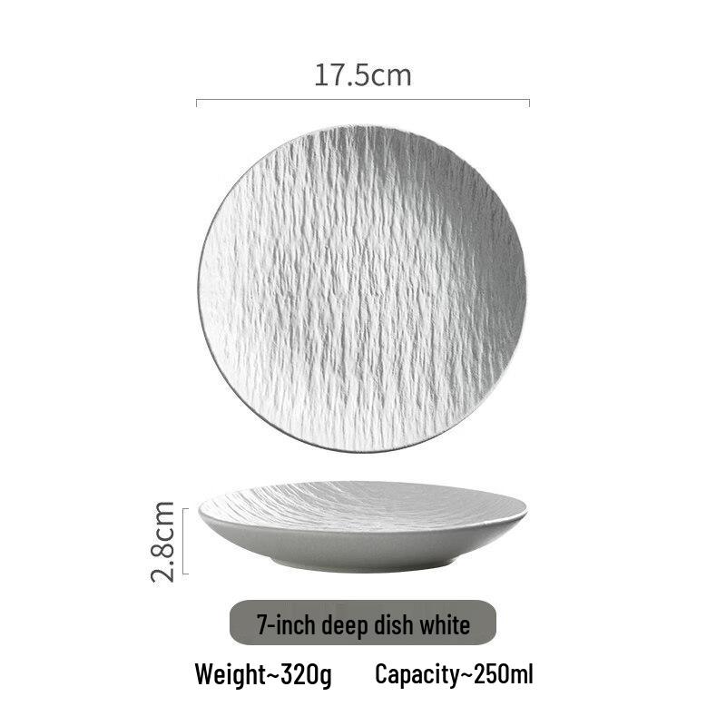 Star Rock Pattern Ceramic Flat Plate