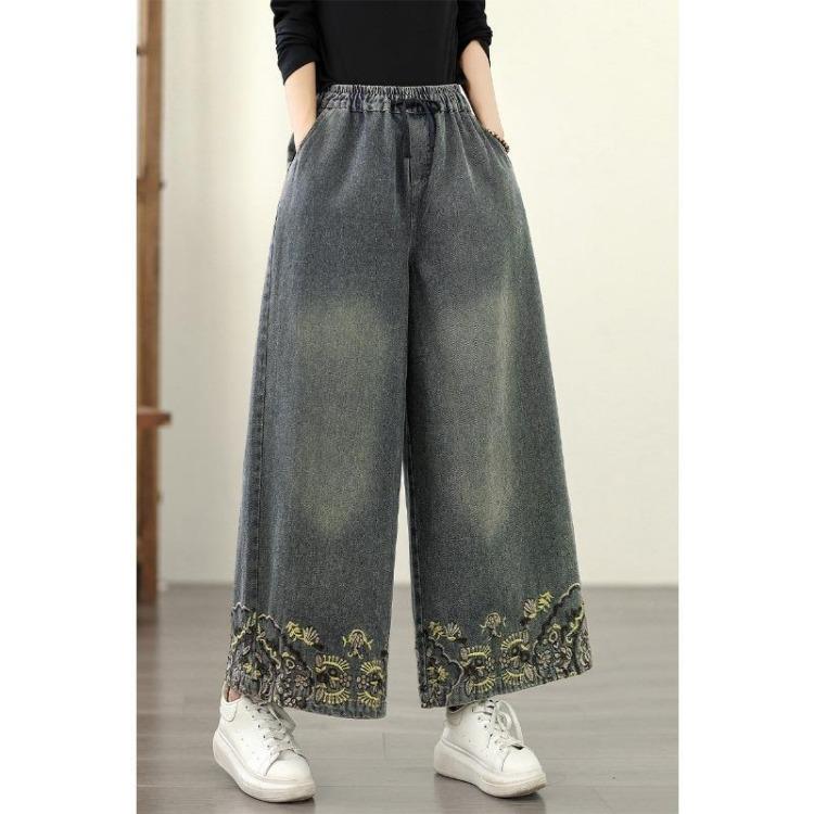 New Plus Size Women Jeans Loose Denim Trousers Casual Big Size Long Pants Autumn Embroidery