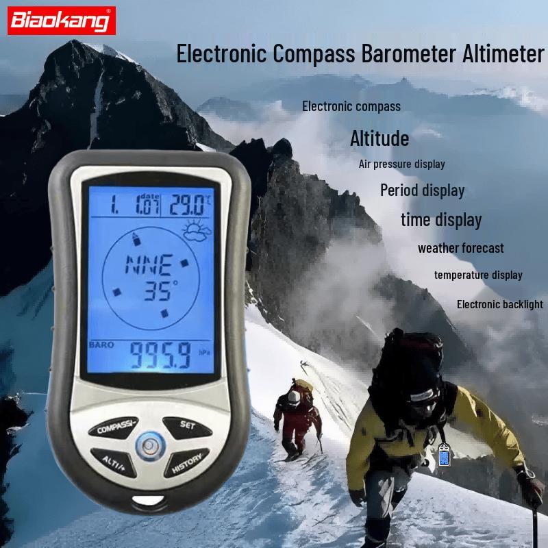 Biaokang Outdoor Digital Altimeter Compass (CN version)