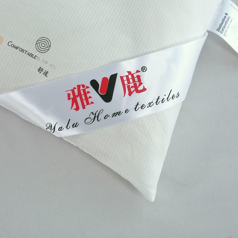 Yalu Cloud-Feel Weiche Sojabohnenfaser 4-Jahreszeiten Abnehmbare Bettdecke 200x230cm