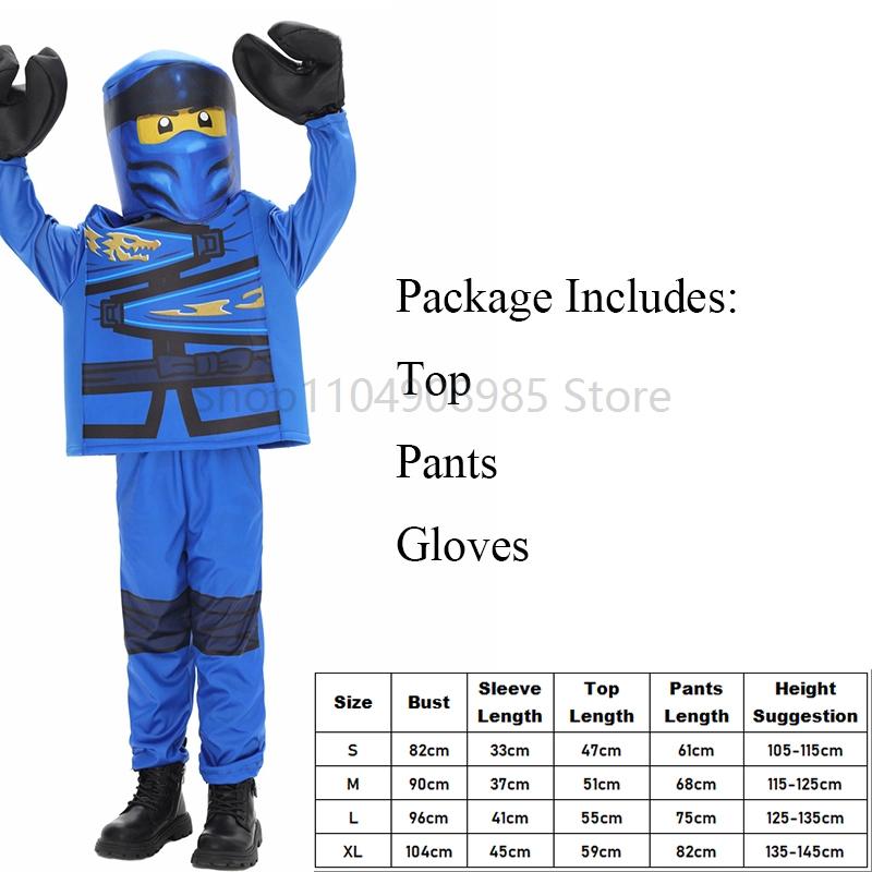 Anime Game Costumes for Boys and Girls Sets Halloween Children's Cosplay Performance Costumes Sutit