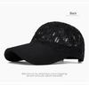 Women's Summer Breathable Mesh Duckbill Baseball Cap - Versatile Outdoor Sun Protection