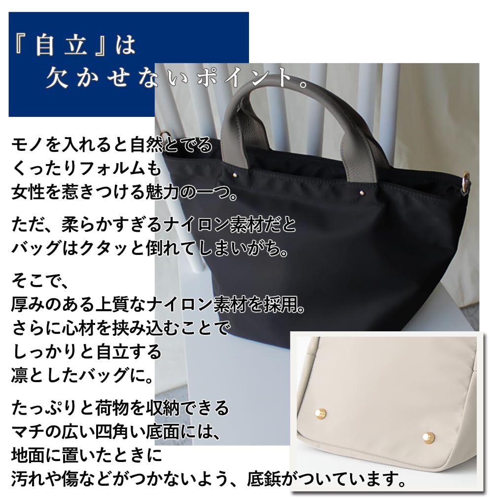 Gratante Genuine Leather Handle 2-Way Nylon Mini Tote Bag for Women, abb-g0015 (Light Beige)