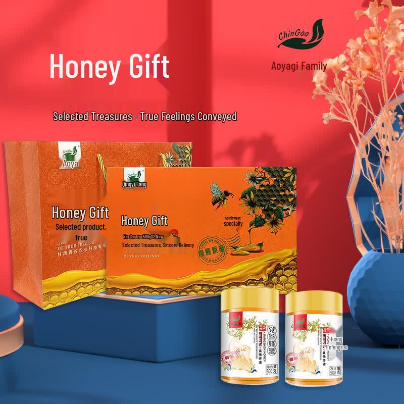 ChinGoo Gansu Lintao Specialty Honey Gift Box