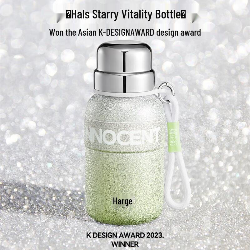 HAERS Dopamine Stainless Steel Insulated Bottle