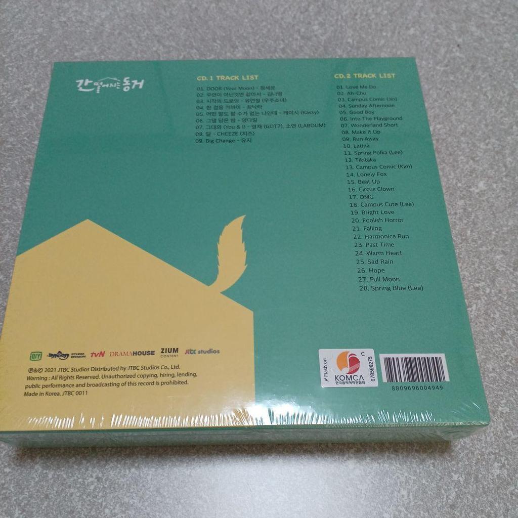 [USED] "Dangerous Cohabitation with the Nine-Tailed Fox" OST []