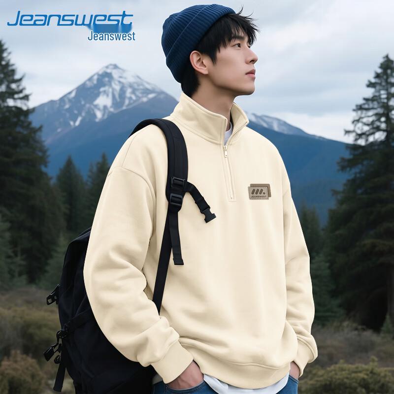 Jeanswest Youth Half-Zip Stand-Collar Sweatshirt Jacket